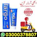 PKR 3000,  Largo Best Timing Cream 50ml In Karachi