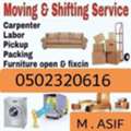 PROFESSIONAL MOVERS & PACKERS➡️REMOVALS RELOCATION➡️DOOR TO DOOR GCC &➡️∆0502320616