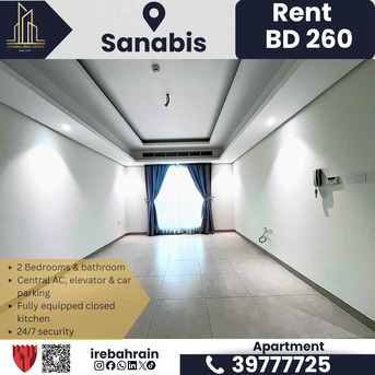 Sanabis, Apartments/Houses, BHD 260/month,  Furnished,  2 BR,  Apartment For Rent In Sanabis