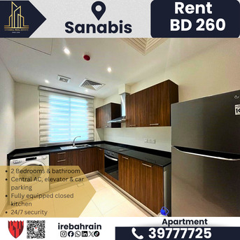 Sanabis, Apartments/Houses, BHD 260/month,  Furnished,  2 BR,  Apartment For Rent In Sanabis