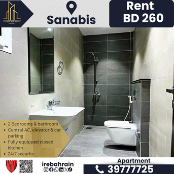 Sanabis, Apartments/Houses, BHD 260/month,  Furnished,  2 BR,  Apartment For Rent In Sanabis