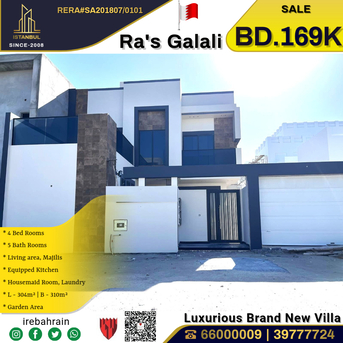 Al Seef, Real Estate For Sale, BHD 169000,  4 BR,  Brand New Luxury Villa For Sale In Ra