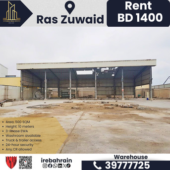 Asker, Warehouses, BHD 1400,  556 Sq. Meter,  Industrial Workshop / Garage For Rent In Ras Zuwaid BD.1400/-