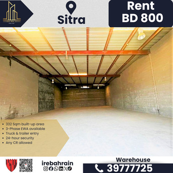 Sitra, Warehouses, BHD 800,  332 Sq. Meter,  Warehouse / Workshop For Rent &ndash; Sitra Industrial Area