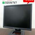 BHD 4,  17" Inch LCD Monitor For Sale
