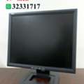 BHD 2,  17" Inch LCD Monitor For Sale
