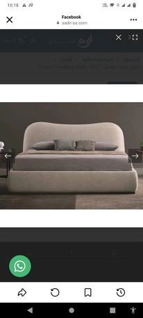 Riyadh, Furniture, Riyadh Furniture Gallery