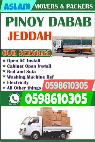 Jeddah, Labor/Moving, TRUCK DABAB FOR RENT
