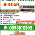 TRUCK DABAB FOR RENT