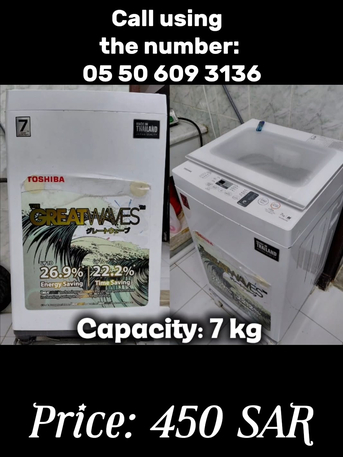 Dammam, Electronics, SAR 450,  Washing Machine Automatic