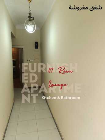 Al Safa, Apartments/Houses, SAR 2200/month,  Furnished,  1 BR,  Furnished One Room Apartment (Front Of Aziziyah)