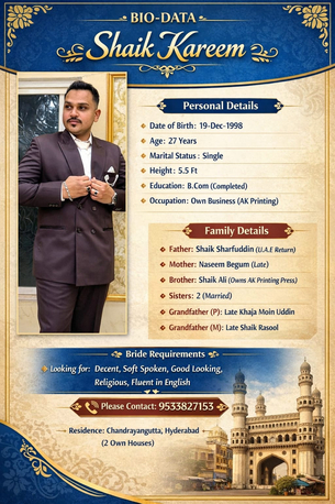 Al Batha, Seeking Groom, 26,  I Am Seeking Bride