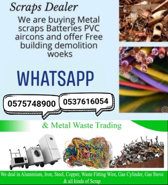 Riyadh, Items Wanted, We Buy All Types Of Leftover Metal Scraps Materials 0575748900