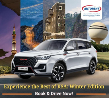 Riyadh, Automotive, Drive More, Pay Less! Autorent CAR RENTAL