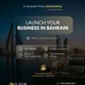 &infin;Establish Your Company For The Best Price =BD49 Only CALL NOW