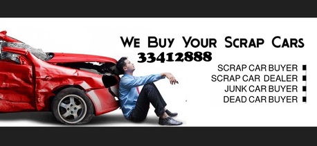 Al Seef, Recycling, Junk Car We Buy Scrap Cars Junk Cars Old Cars