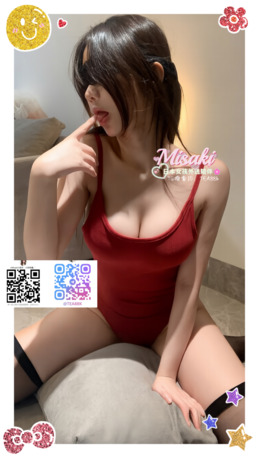 Tokyo, General, Hotel Services In Osaka, Japan - Gleezy / TG Search ID: @tea88k