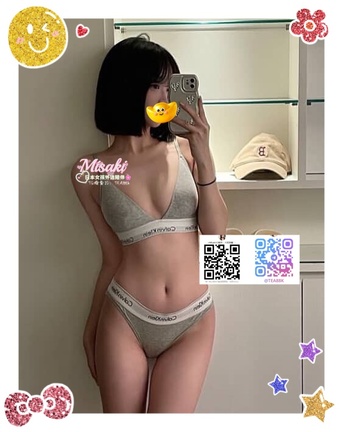 Tokyo, General, Hotel Services In Osaka, Japan - Gleezy / TG Search ID: @tea88k