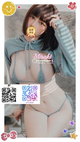 Tokyo, General, Hotel Services In Osaka, Japan - Gleezy / TG Search ID: @tea88k