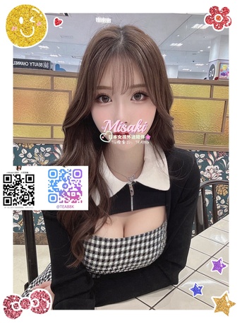 Tokyo, Daycare, 日本大阪ホテルサービス Gleezy／TG検索ID：@tea88k 大阪出張・東京ホテル・東京出