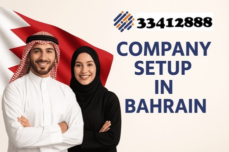 Amwaj Islands, Business, Business Setup In Bahrain Company Formation Document Clearance