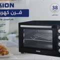 SAR 175,  Baking Oven 38-L For Sale Same Like New With Box