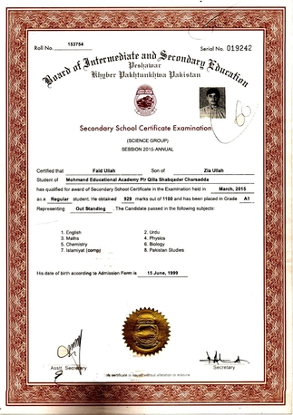 Jubail, Job Seekers, Lecturer In Physics