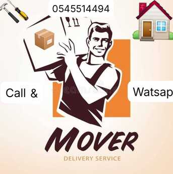 Al Andalus, Relocation, PAKISTANI🔶 Movers♤Packers♤Cleaners[]Pest Control♤Total Solution@Best Price=054 5514494)3