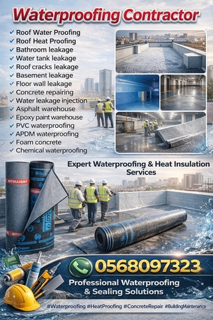 Jeddah, Construction, Waterproofing Contractor &ndash; Jeddah
