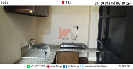 Tubli, Apartments/Houses, BHD 160/month,  Furnished,  Studio,  45 Sq. Meter,  Furnished Studio, Tubli - BD 160 Incl (BD 30 Cap) WSTU021