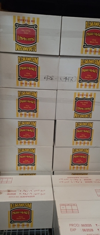 Riyadh, Food, Sales Representatives (Froots, Vegetable, Grocery)