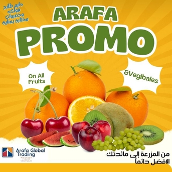 Riyadh, Food, Sales Representatives (Froots, Vegetable, Grocery)