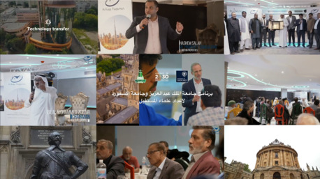 Jeddah, Photo & Video, SAR 1,  Bring Your Brand To Life Through Powerful Visuals - Bring Project & Earn Commission