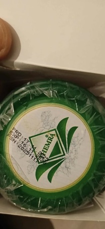 Jubail, Health & Beauty Items, SAR 50,  EPIMEDYUMLU MACUN TURKISH HONEY  240G 100%  ORIGINAL