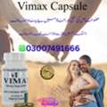 Gf 3500,  Buy Vimax Capsule Price In Pakistan 03007491666