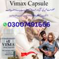 Gf 9500,  Buy Vimax Capsule Price In Pakistan 03007491666