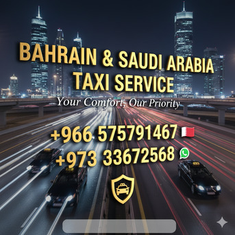 Abqaiq, Help, Saudi Arabia & Bahrain Taxi Service  24 Hour