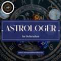 Best Astrologer In Dehradun