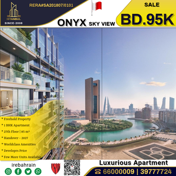 Manama, Apartments/Houses, BHD 95000/month,  Furnished,  1 BR,  Premium Freehold Apartment | Bahrain Bay &ndash; Onyx Sky View