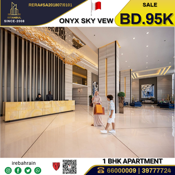 Manama, Apartments/Houses, BHD 95000/month,  Furnished,  1 BR,  Premium Freehold Apartment | Bahrain Bay &ndash; Onyx Sky View