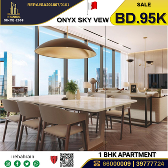 Manama, Apartments/Houses, BHD 95000/month,  Furnished,  1 BR,  Premium Freehold Apartment | Bahrain Bay &ndash; Onyx Sky View