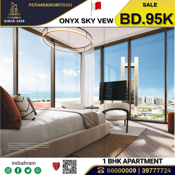 Manama, Apartments/Houses, BHD 95000/month,  Furnished,  1 BR,  Premium Freehold Apartment | Bahrain Bay &ndash; Onyx Sky View