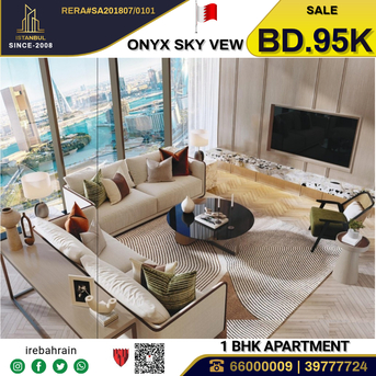 Manama, Apartments/Houses, BHD 95000/month,  Furnished,  1 BR,  Premium Freehold Apartment | Bahrain Bay &ndash; Onyx Sky View