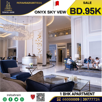 Manama, Apartments/Houses, BHD 95000/month,  Furnished,  1 BR,  Premium Freehold Apartment | Bahrain Bay &ndash; Onyx Sky View