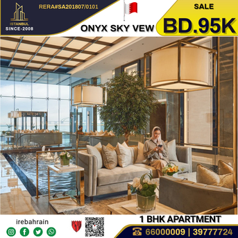 Manama, Apartments/Houses, BHD 95000/month,  Furnished,  1 BR,  Premium Freehold Apartment | Bahrain Bay &ndash; Onyx Sky View
