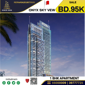 Manama, Apartments/Houses, BHD 95000/month,  Furnished,  1 BR,  Premium Freehold Apartment | Bahrain Bay &ndash; Onyx Sky View