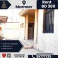BHD 380,  Accommodation For Rent &ndash; Mameer, Sitra &ndash; BD.380/-