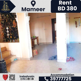 Sitra, Staff Accomodation, BHD 380,  Accommodation For Rent &ndash; Mameer, Sitra &ndash; BD.380/-