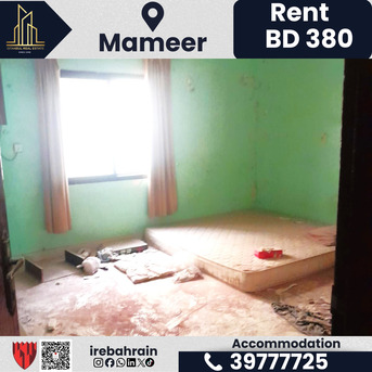 Sitra, Staff Accomodation, BHD 380,  Accommodation For Rent &ndash; Mameer, Sitra &ndash; BD.380/-