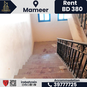 Sitra, Staff Accomodation, BHD 380,  Accommodation For Rent &ndash; Mameer, Sitra &ndash; BD.380/-